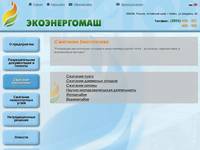 �������� ���������� : ������������